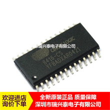 CS8416 CS8416-CSZ 8416-CS SOP28 ȫ��������Ƶ�ӿڷ�����оƬ