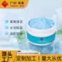免洗定制焕白睡眠面膜