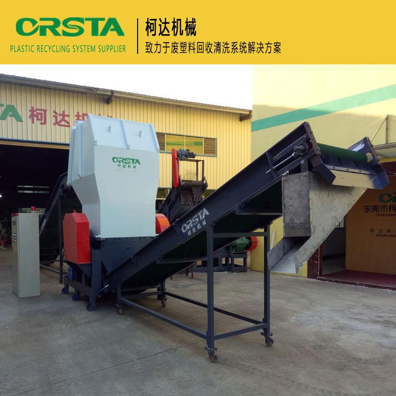 空调壳破碎清洗线,冰箱壳回收清洗线,PS料回收清洗线
