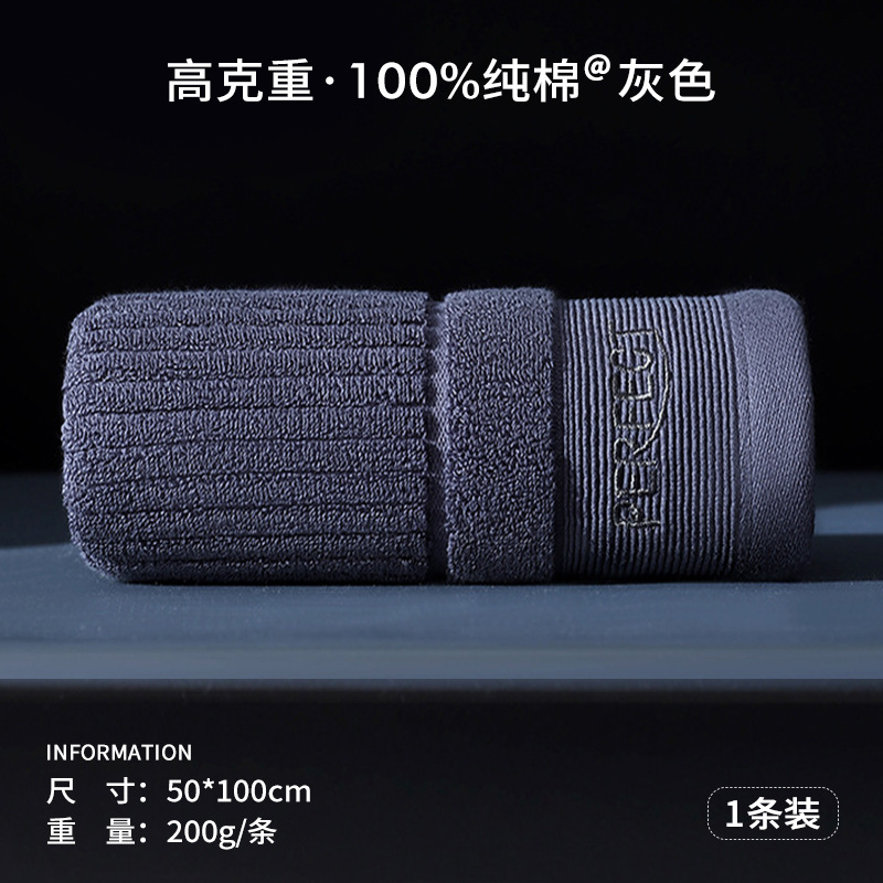 0477-그레이