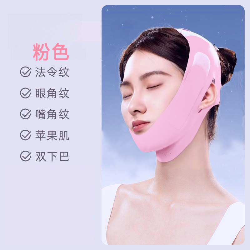 小v顔のシェイプアップマスクの顔が引き締まって垂れ下がるのを防ぐ包帯が改善されました。|undefined