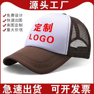 ��]�V��ñ����־���ñ�ӳ���ӡ��LOGO��Ů������λ�ӏV��ñ
