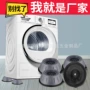 减震静音防震防滑脚垫