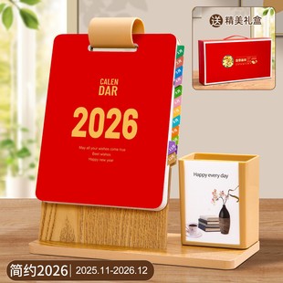 2026�PͲľ��̨�v�����k���[�����sľ��ӛ�V��̨�v��˾�YƷ���l