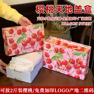 ���ҶY�а��b��2���b���៟̨����ҿպ����r����YƷ�伈��
