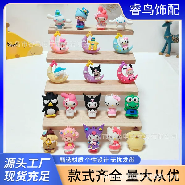 RN001 Creative Soft Rubber Three-dimensional Sanrio Cartoon Doll Keychain Hole Shoes Decorative Digging Toy Accessories