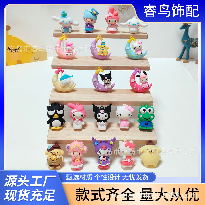 RN001 Creative Soft Rubber Three-dimensional Sanrio Cartoon Doll Keychain Hole Shoes Decorative Digging Toy Accessories