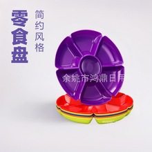 �羳����ˮ���P ��ʳ�P 7����l�P �ە��ͱP պ�u�� �Ɍ��ǹ��P