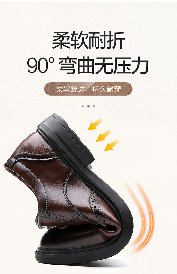 Giày da nam công sở kiểu brogue mũi tròn thắt dây — Màu nâu, Màu đen chi tiết 9