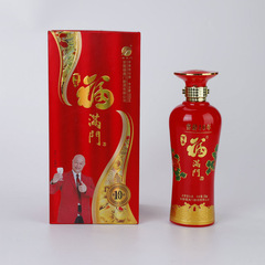 Wholesale Jinjiu Fortune Filled Door Aromatic Type 42° Grain Spirit Full Box Pure Grain Fermented Original Juice Origin Manufacturer