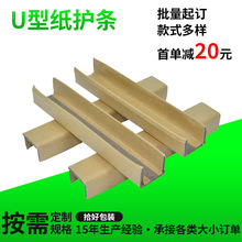 U�ͼ��o�ǼӺ��o�Ǘl�o߅�l��ײ�Ǽ����Ǘl�����ײֱ�o�ǿ�