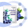 泊泉雅 Moisturizing soft cosmetic face mask, wholesale