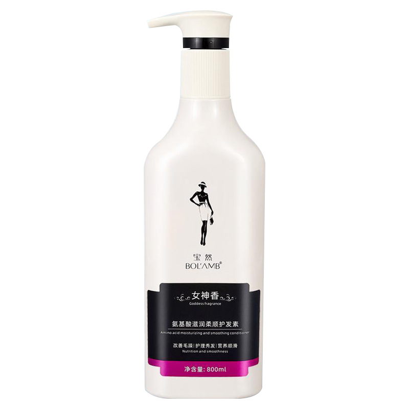 헤어 조미료 800ml