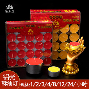 ���͟�S��֧�ֶ����X��100��4С�r8h�o��Ϟ�T12С�r�Y�𹩟�