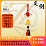 打样金银送礼源头礼品