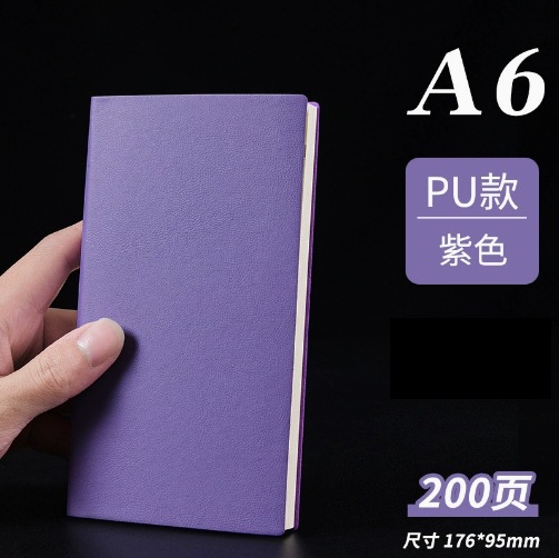 A6 보라색(사진 100장, 200페이지)