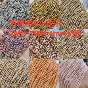 ������Ȼˮ����ȻʯС����Ӳ�P�������ɢ����Ʒ diy���h�Ʒ