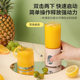 Small electric portable juicer juice residue separation fruit machine household juicer fruit juicer juice cup