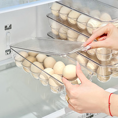 冰箱收纳盒可堆叠长方形透明鸡蛋托厨房食物整理带盖鸡蛋保鲜盒子