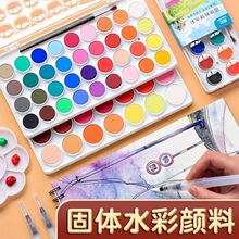 �۪{ˮ�ʃ�ͯ48ɫ���wˮ��������b���W�����g���L����������l