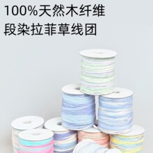 100%��Ȼľ�{�w�S�޲ݾ��h�����Ʋݾ��ֹ����F�hᘾ����ļ�diyñ