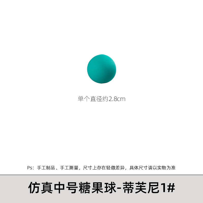 Modelo de simulación bola de azúcar de color mediano diy creativo de ventanas decorativas escenas de diseño adornamientos props de fotografía