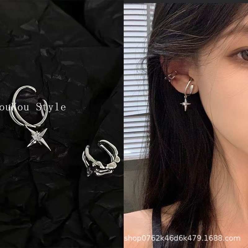 Unique Designer Ear Cuffs for Women Without Piercings, High-End Cool Minimalist Style Ear Clips, 2024 New Trendy