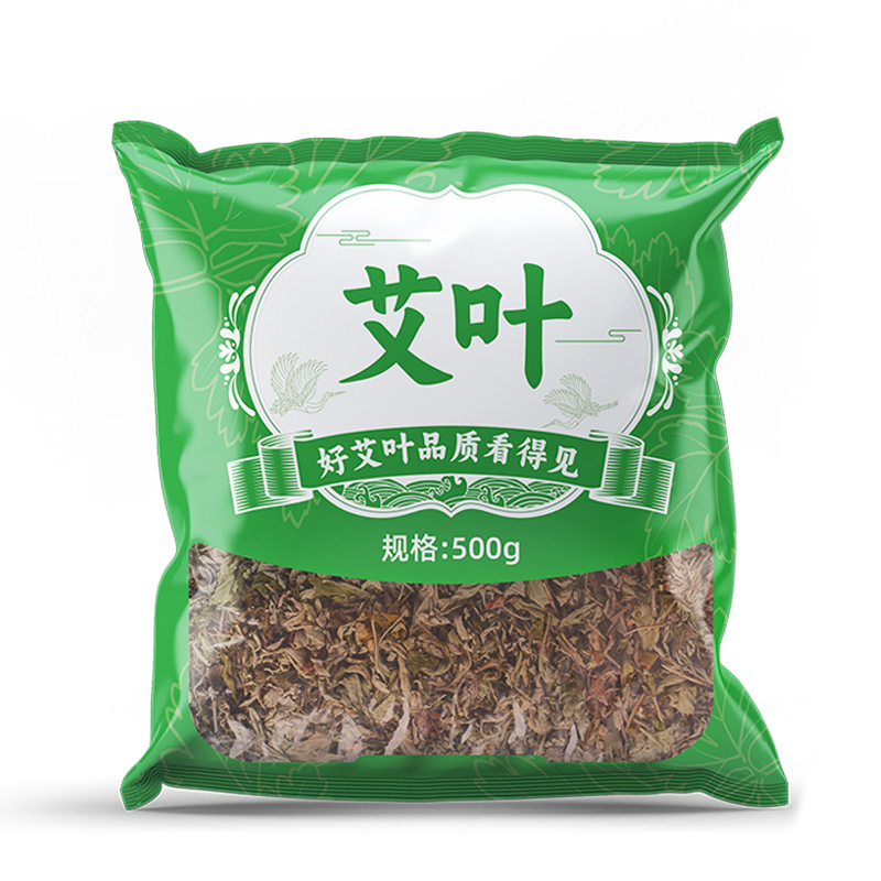メーカー卸売り足浴バッグ足包艾葉艾草泡浴足薬バッグ家庭用足浴粉バッグ工場|undefined