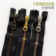 ��q����� ykk�����������~��ɫƤ�A���T���L���i ���b�o��