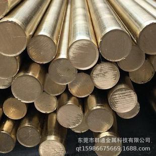 ���l���� C3710�U�S�~�� ��ֱ���A�������~��