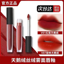 ��Ʒ���Z�q���鴽�ԿڼtV08�����F��z�qV07������ƷV01