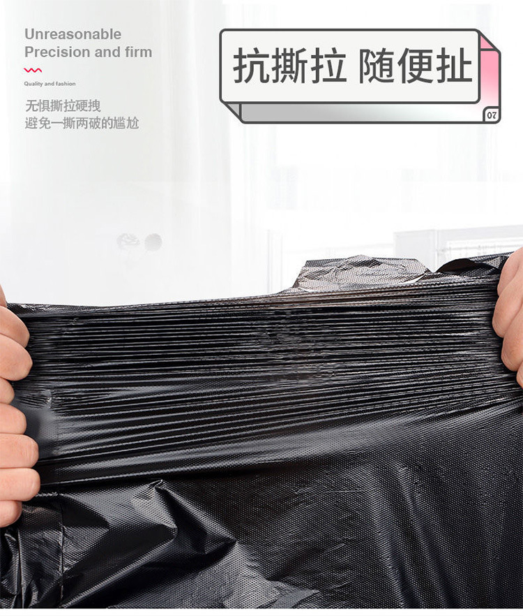 微信图片_20210810224730