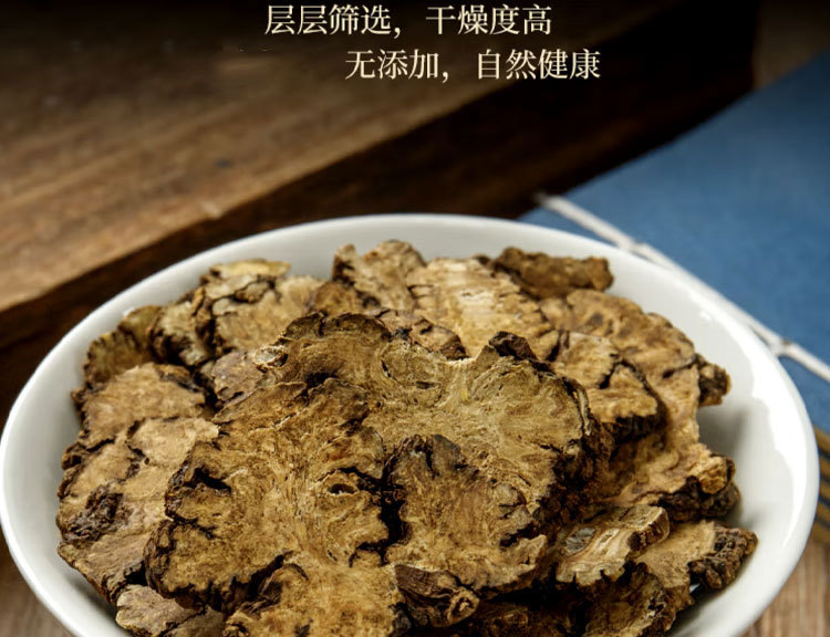 Chuan Xiong Sichuan Lovage Rhizome Slices 500g Dried Chuanxiong Herbal Decoction Pieces specifications