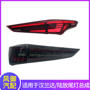 �m���2022���Ĵ��h�m�_�ʹ�ꑷ�β�����ɸ��bLED��ˮ���R��܇��