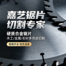��ˇ����нǙC�Ƭ 12��/10���X�Ͻ�  / ��ľ���l�����и�Ƭ