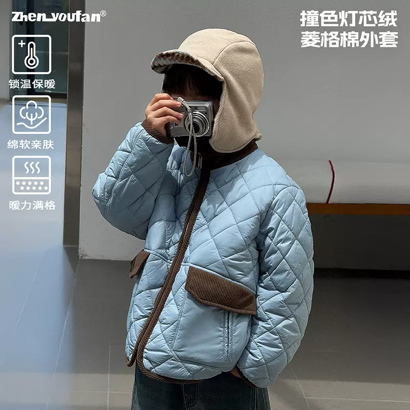 【9月29日零点上新 助力国庆嗨购节】关注有礼 臻范服饰 儿童棉服