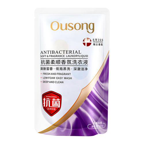 Eson Antiseptic Softening Aroma Laundry Detergent 500g Plant Scent, Gentle on Hands, Suitable for Babies and Children, Factory Wholesale