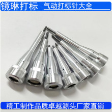 ��Ӵ�˙C��^���L���Ӵ�a�C��^���L80-120mm�ɸ���Ҫ����