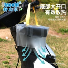 電動車配件充電器防雨罩戶外露天雨天防水袋電瓶車排插防漏電現貨