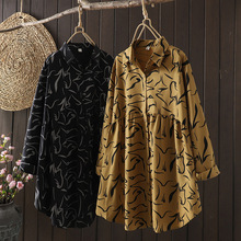 中年妈妈春秋遮肚子长袖衬衫女士2024新款时尚洋气质显瘦小衫上衣