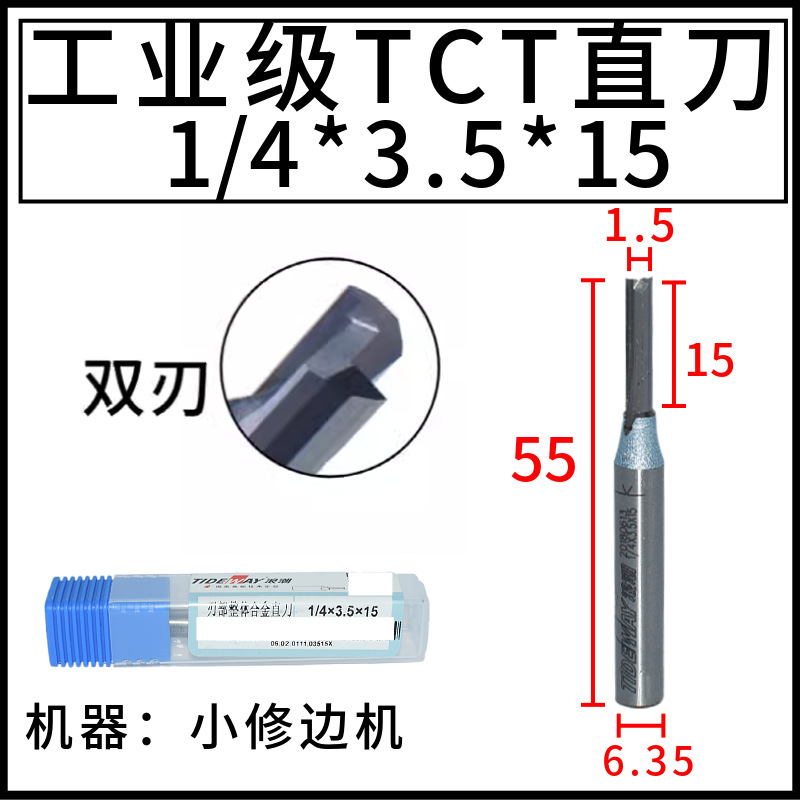 ˳ҵTCTֱTIDEWAYľϳޱ߻̿׹շ쿪