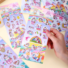 ��ͯ��ͨ���ǫF�����N�� �׃��@�����NŮ���N�� ܽ��Ƥ�������w�N