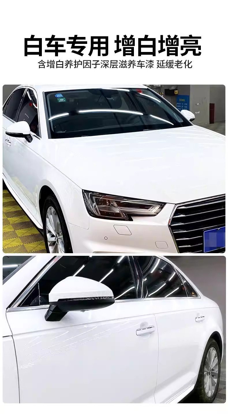 Car Wash Liquid, Special Water Wax, White Car Strong Decontamination Foam Wax, Water-Coated Cleaning Agent, Water Wax