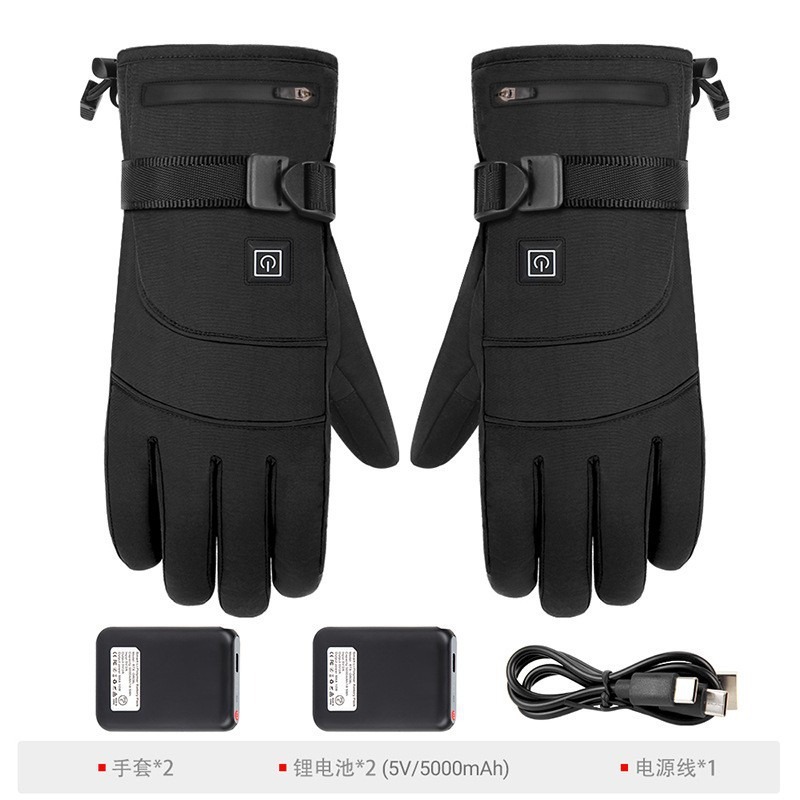 Guantes de calefacción eléctrica caliente a prueba de viento impermeable motocicleta esquí guantes de calefacción pantalla táctil engrosada invierno transfronteriza