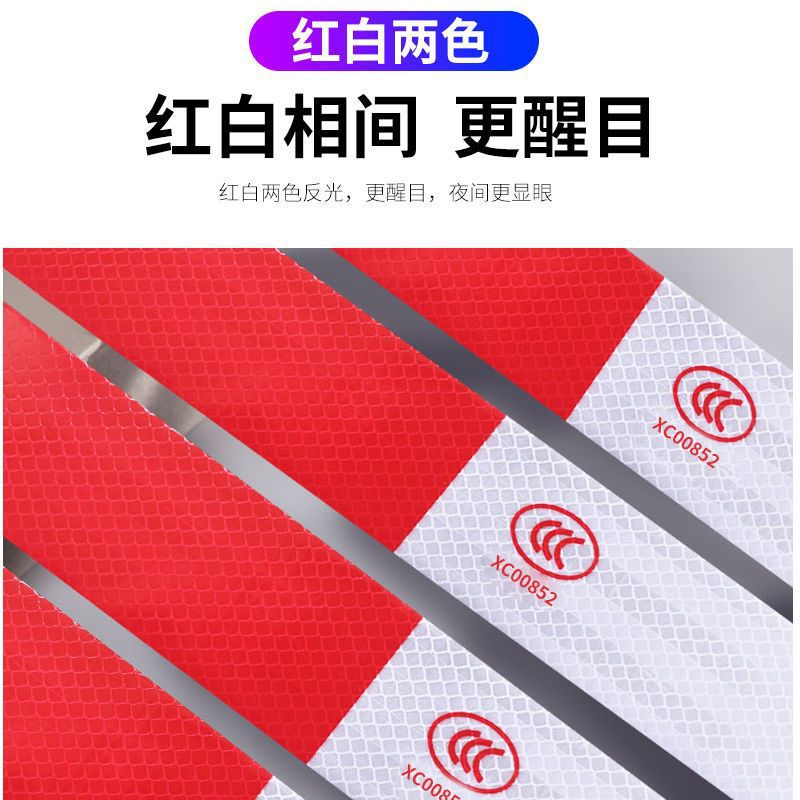 Genuine truck reflective sticker car body reflective strip red and white sticker vehicle annual inspection logo annual review reflective tape