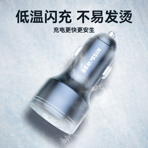 Super fast charging car charger mobile phone cigarette lighter conversion plug one-for-two car charger car usb socket