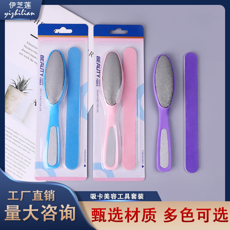 Yizhi Lotus Foot Footer to Dead Skin Copycreatus Horn Plate