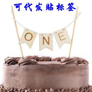 �S��ֱ��ohbaby�냺ľ�|������ƿ羳�¿�one�ܚq��ľ�|������