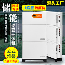 �羳�x�W̫��ܰl늃���ϵ�y220v�ѯBʽ����һ�w�C����늳ؽM