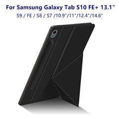 磁気吸引保護カバーはサムスンタブs 10 FE 13.1インチ8.9タブレットs 9変形カバーs 8を適用します。